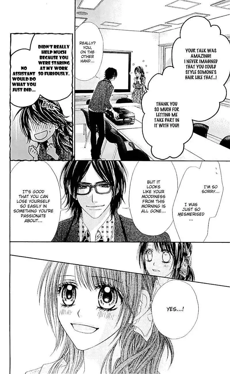 Kyou, Koi wo Hajimemasu Chapter 98 19